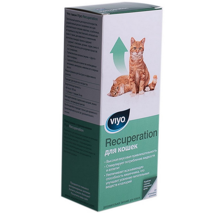 Жидкий пребиотик для кошек