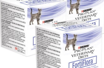 фортифлора для кошек пробиотик